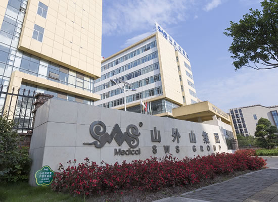 重磅！山外山公司完成數(shù)億元戰(zhàn)略融資